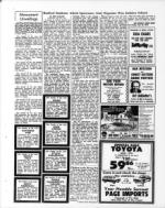 image of July 10, 1970 - number 34