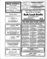 image of July 10, 1970 - number 42