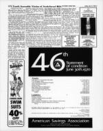 image of July 17, 1970 - number 3
