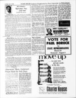 image of July 17, 1970 - number 6