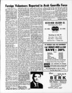 image of July 17, 1970 - number 8