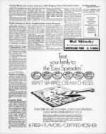 image of July 17, 1970 - number 15