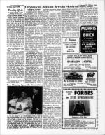 image of July 17, 1970 - number 16