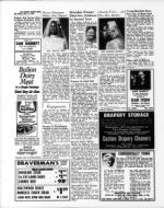 image of July 17, 1970 - number 20