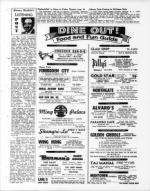 image of July 17, 1970 - number 30