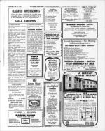 image of July 17, 1970 - number 32