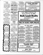 image of July 17, 1970 - number 34