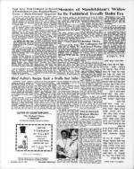 image of July 17, 1970 - number 40