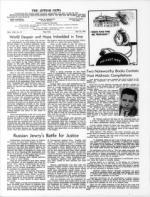 image of July 24, 1970 - number 4