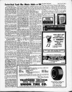 image of July 24, 1970 - number 5