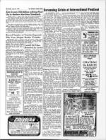 image of July 24, 1970 - number 20