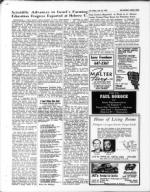 image of July 24, 1970 - number 34