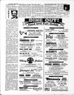 image of July 24, 1970 - number 38