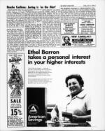 image of July 31, 1970 - number 3