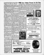 image of July 31, 1970 - number 5