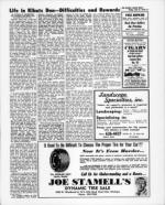 image of July 31, 1970 - number 11