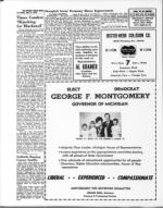 image of July 31, 1970 - number 12