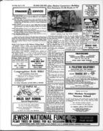 image of July 31, 1970 - number 22