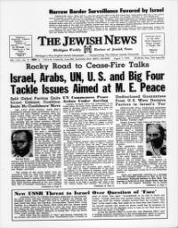 image of August 07, 1970 - number 1