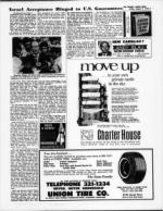 image of August 07, 1970 - number 5