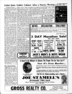 image of August 07, 1970 - number 8