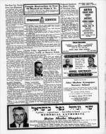 image of August 07, 1970 - number 21