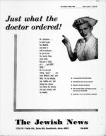 image of August 07, 1970 - number 35