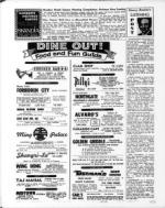 image of August 07, 1970 - number 38