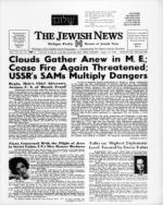 image of August 14, 1970 - number 1