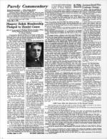 image of August 14, 1970 - number 2