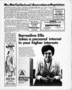 image of August 14, 1970 - number 3