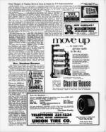 image of August 14, 1970 - number 5