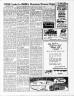 image of August 14, 1970 - number 6