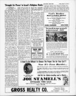 image of August 14, 1970 - number 9