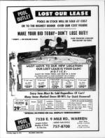 image of August 14, 1970 - number 12