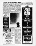 image of August 14, 1970 - number 13