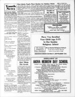 image of August 14, 1970 - number 16