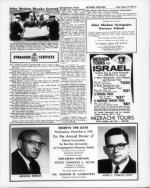 image of August 14, 1970 - number 17