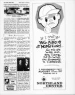 image of August 14, 1970 - number 27