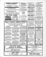 image of August 14, 1970 - number 34