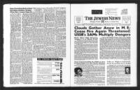 image of August 15, 1970 - number 1