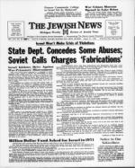 image of August 21, 1970 - number 1