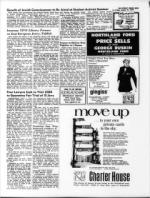 image of August 21, 1970 - number 6