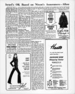 image of August 21, 1970 - number 13