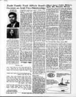 image of August 21, 1970 - number 40