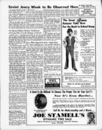 image of August 28, 1970 - number 9