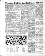 image of August 28, 1970 - number 48