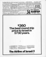 image of September 11, 1970 - number 11