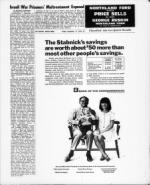 image of September 11, 1970 - number 15