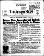 image of September 18, 1970 - number 1